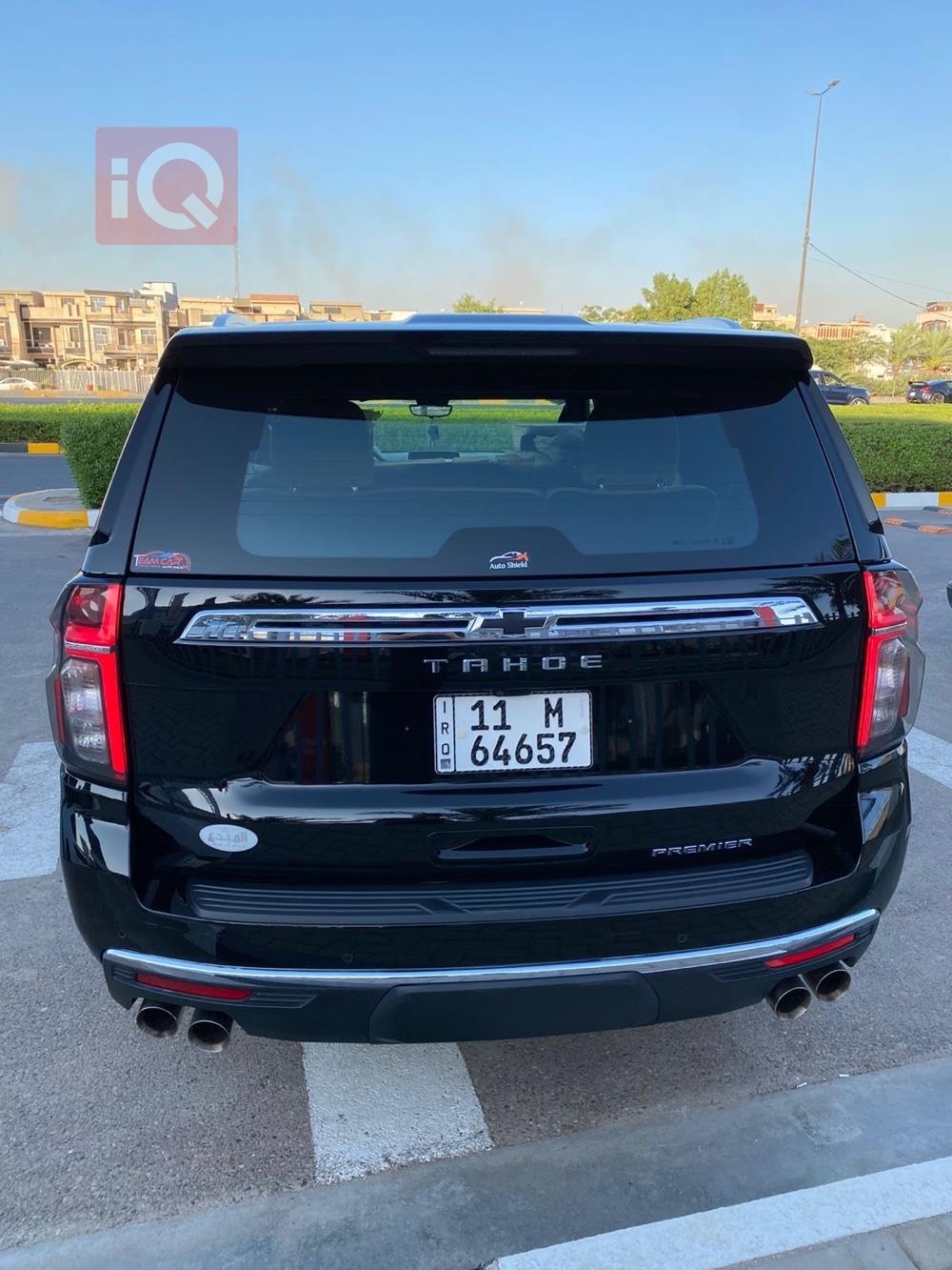 Chevrolet Tahoe